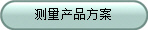 Ʒ