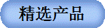 Ʒ