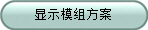 ʾģ鷽